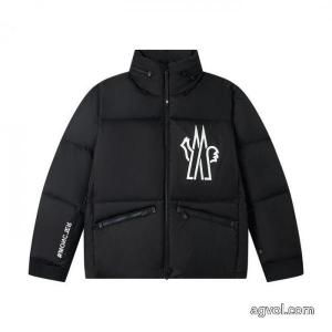 激安 ブランドダウンジャケット新作セール価格でゲット 相性の良い 破格の激安セールMONCLER