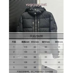 MONCLERダウンジャケット雑誌掲載のアイテム 新作限定大人でお上品 爆発的人気オシャレ度がアップ偽物 ブランド 販売