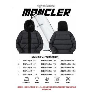 ダウンジャケットブランド コピー 販売MONCLER上質で格好い 定番人気商品 軽量で薄手の