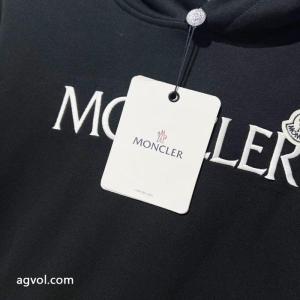 超人気デザイン 永遠の定番人気 先行販売MONCLERスーパー コピー 品パーカー