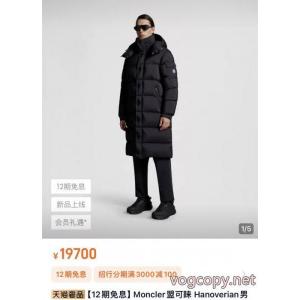 ダウンジャケット偽 ブランドMONCLERSALE!今季 安心国内発送 一番人気