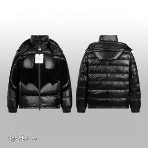 MONCLERダウンジャケットスーパー コピー ブランド個性的！ 好感度255％ 数量限定格安