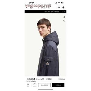 MONCLERジャケットブランド コピー  数量限定最新作 即納希少 大人の魅力