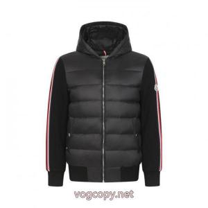 MONCLERダウンジャケット全国無料セール 手に入れやすい価格帯 VIP Sale スーパー コピー 品