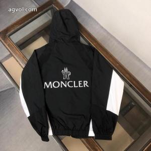 MONCLERジャケット偽 ブランド最新商品即完売必至 超人気 海外超人気