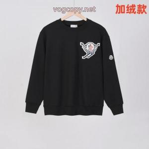パーカー大満足 SS25極上発売 再入荷が嬉しい2026モンクレール偽物 ブランド ショップ
