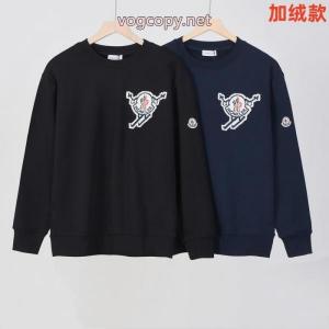 パーカー大満足 SS25極上発売 再入荷が嬉しい2026モンクレール偽物 ブランド ショップ