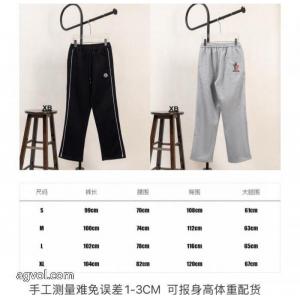 超限定即完売 人気定番安い 肌触りのいい  MONCLER激安 通販 専門スラックス