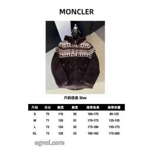 コート1番ちょうどいい 人気沸騰中 男女共用偽 ブランド 購入MONCLER