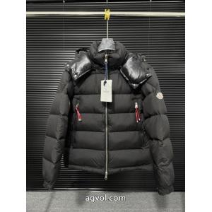 即発送2026秋冬新作定番 ファッション通販 トレンドを追求した新作ダウンジャケットMONCLERスーパー ブランド コピー
