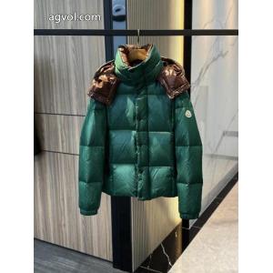 全国無料格安 セレブが愛す  限定セール定番人気ダウンジャケット偽物 ブランド 激安MONCLER