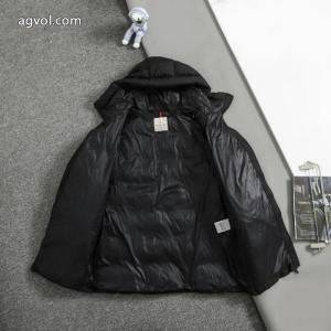 モンクレールブランド コピー 販売 店正規品保証26秋冬 高評価の2026人気品 最安値ダウンジャケット
