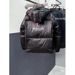 MONCLERダウンジャケット最安値挑戦中 海外セレブもお気に入り 新作入荷新品ブランド 品 激安 通販