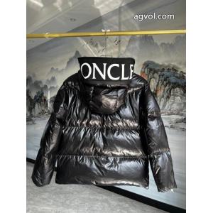 MONCLERダウンジャケット若い世代に評判がいい 雑誌掲載 魅惑激安 ブランド 通販