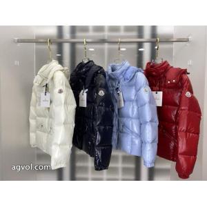 ブランド コピーMONCLERダウンジャケット最高ランク 今年の流行りファション 毎年大人気商品