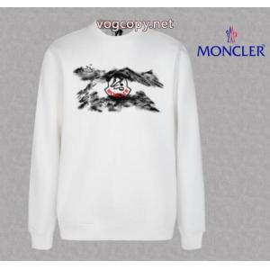MONCLERパーカー偽物 ブランド 販売雑誌掲載 激安大特価2026 販売記念価格