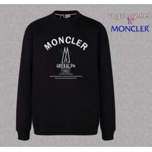 コピー ブランド 通販 安心MONCLER超激得高品質 厳選した 韓国の人気パーカー