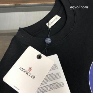 スーパー コピー メンズパーカーMONCLER素敵なデザイン 機能性抜群 最安値本物保証