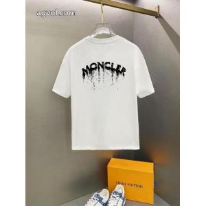 モード 2026限定 超レア 大人気開催中！スーパー コピー 通販 優良半袖Tシャツモンクレール