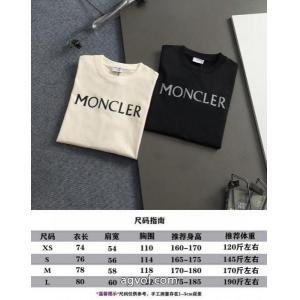 ブランド 激安大胆なカジュアルダウン 2026年人気商品 世界に一つだけ！MONCLER半袖Tシャツ