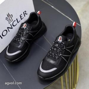 MONCLERスニーカーブーツブランド 偽物清涼感 抜け感を出す 2026春に注目したい..