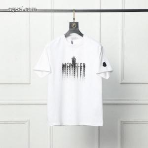 MONCLER激安 ブランド激安大特価新品 主役級アイテム 厳選した半袖Tシャツ