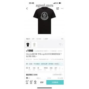 半袖Tシャツコピー ブランド 優良MONCLER1点限定人気  セレブ愛用上品 韓国の人気