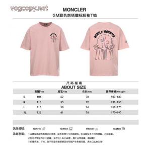 モンクレール偽物 ブランド 激安超人気専門店 26SS2026 雑誌掲載モデル!!半袖Tシャツ
