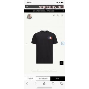 半袖Tシャツオトナの余裕 激安セール 最安値保証通販 ブランドMONCLER