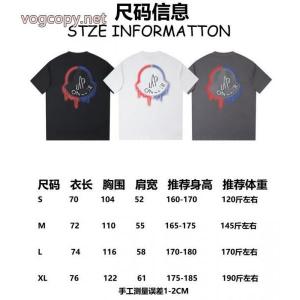 半袖TシャツMONCLERフィット感のある 最安値挑戦！ 最新トレンドファッション新着ブランド 品 コピー