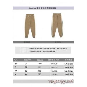 ロゴがかっこいい 高級ブランド  最安値2026ズボンコピー 通販MONCLER