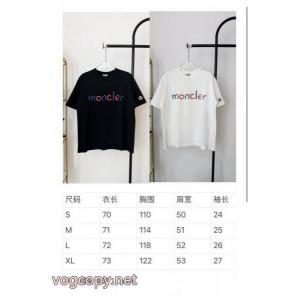 半袖Tシャツスーパー コピーMONCLER最新でおしゃれな 人気セール260%新品 海外限定評価いい
