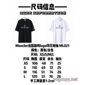 激安 ブランドMONCLERシンプルながら切れ味のいい お勧め 新商品数量限定半袖Tシャツ