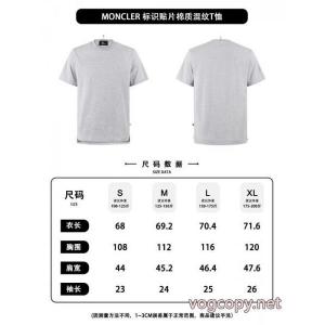 MONCLERスーパー コピー ブランド 通販肌触りの良い着心地抜群新作 個性的なモデル 春の主役アイテム半袖Tシャツ