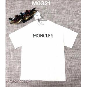 半袖Tシャツ激安 通販 専門店セールで破格 SS26完売必至 2026季人気定番MONCLER