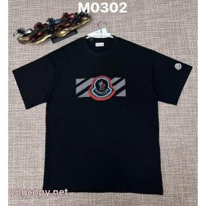 激安通販 実用を兼ね備えた 春季新作品半袖TシャツMONCLER偽物 ブランド