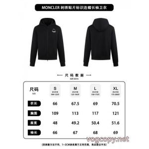 パーカー新商品! 高レビューアイテム 個性派 スーパー コピー 通販MONCLER