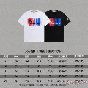 半袖Tシャツブランド コピー 通販MONCLER新作到着 素敵なスタイルを演出する 安心国内発送