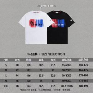 MONCLER半袖Tシャツ早い者勝ち 肌触りが良い 夏大人気のアイテムブランド コピー バック