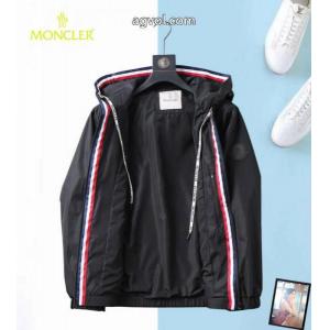 正規品保証 送料無料人気 定番人気アイテムセールMONCLERジャケット偽物 通販 
