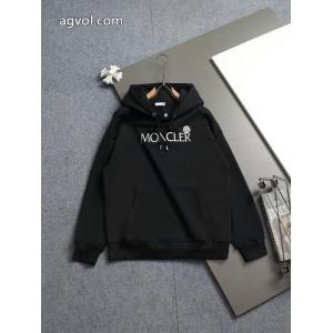 MONCLER激安 通販 専門店パーカークラシック 大絶賛！  数量限定再入荷