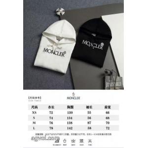 MONCLER激安 通販 専門店パーカークラシック 大絶賛！  数量限定再入荷