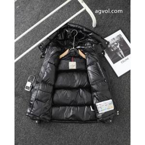 季節感のある 少数入荷 海外限定!ダウンジャケットMONCLERコピー ブランド 通販