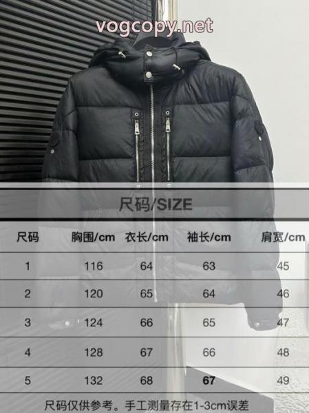 MONCLERダウンジャケット雑誌掲載のアイテム 新作限定大人でお上品 爆発的人気オシャレ度がアップ偽物 ブランド 販売 4