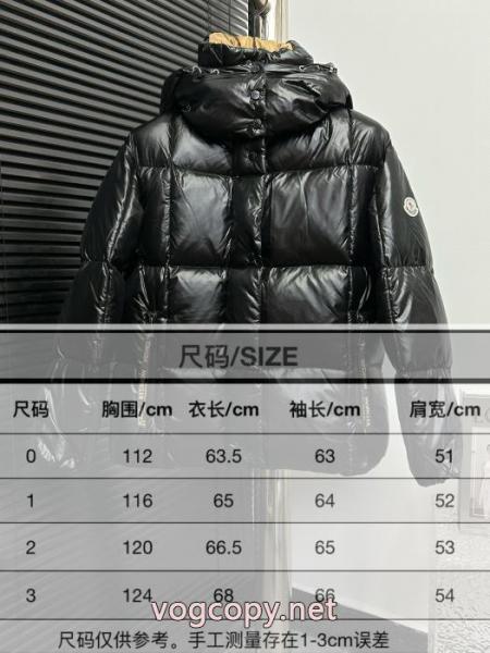 スーパー コピー 品人気ブランド 最安値2025 新作到着!!ダウンジャケットMONCLER 4