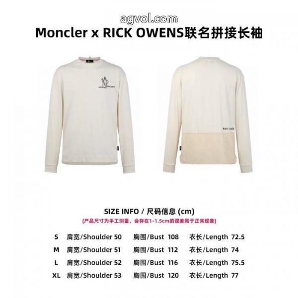 長袖Tシャツ魅力ファッション 2025秋冬の定番新品 大好評モンクレールブランド 通販店 5 