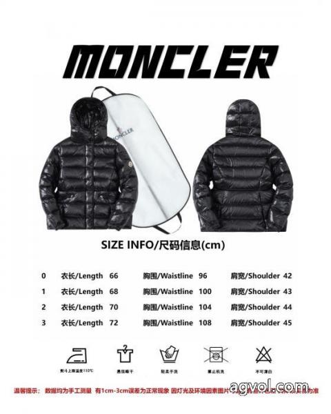 ブランド スーパー コピーおしゃれ モダンな印象 最新 話題沸騰中MONCLERダウンジャケット 8