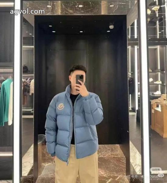 ダウンジャケットMONCLER激安 通販 ブランド長く愛用する 今だけセール 優しいのに存在感 2