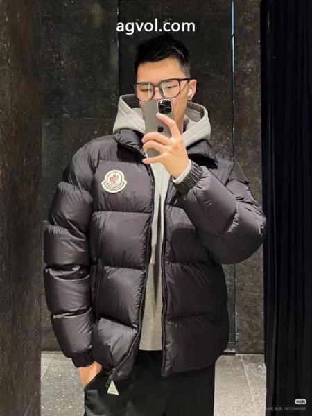 ダウンジャケットMONCLER激安 通販 ブランド長く愛用する 今だけセール 優しいのに存在感 1