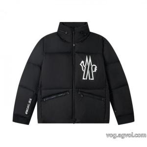 激安 ブランドダウンジャケット新作セール価格でゲット 相性の良い 破格の激安セールMONCLER